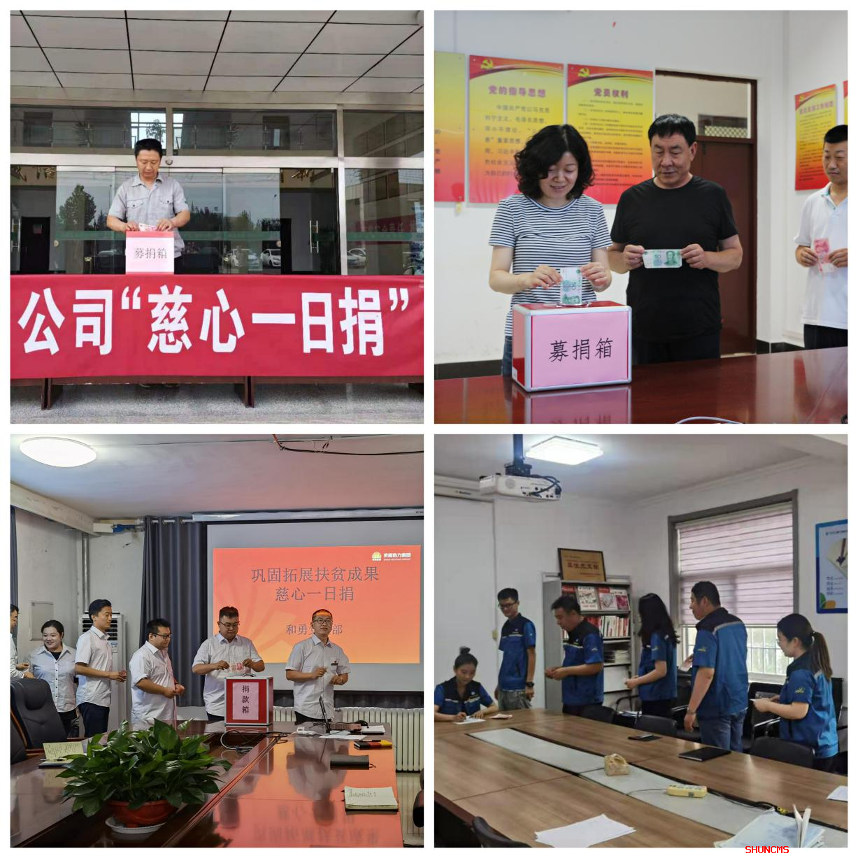 jxf吉祥坊(中国)官方网站