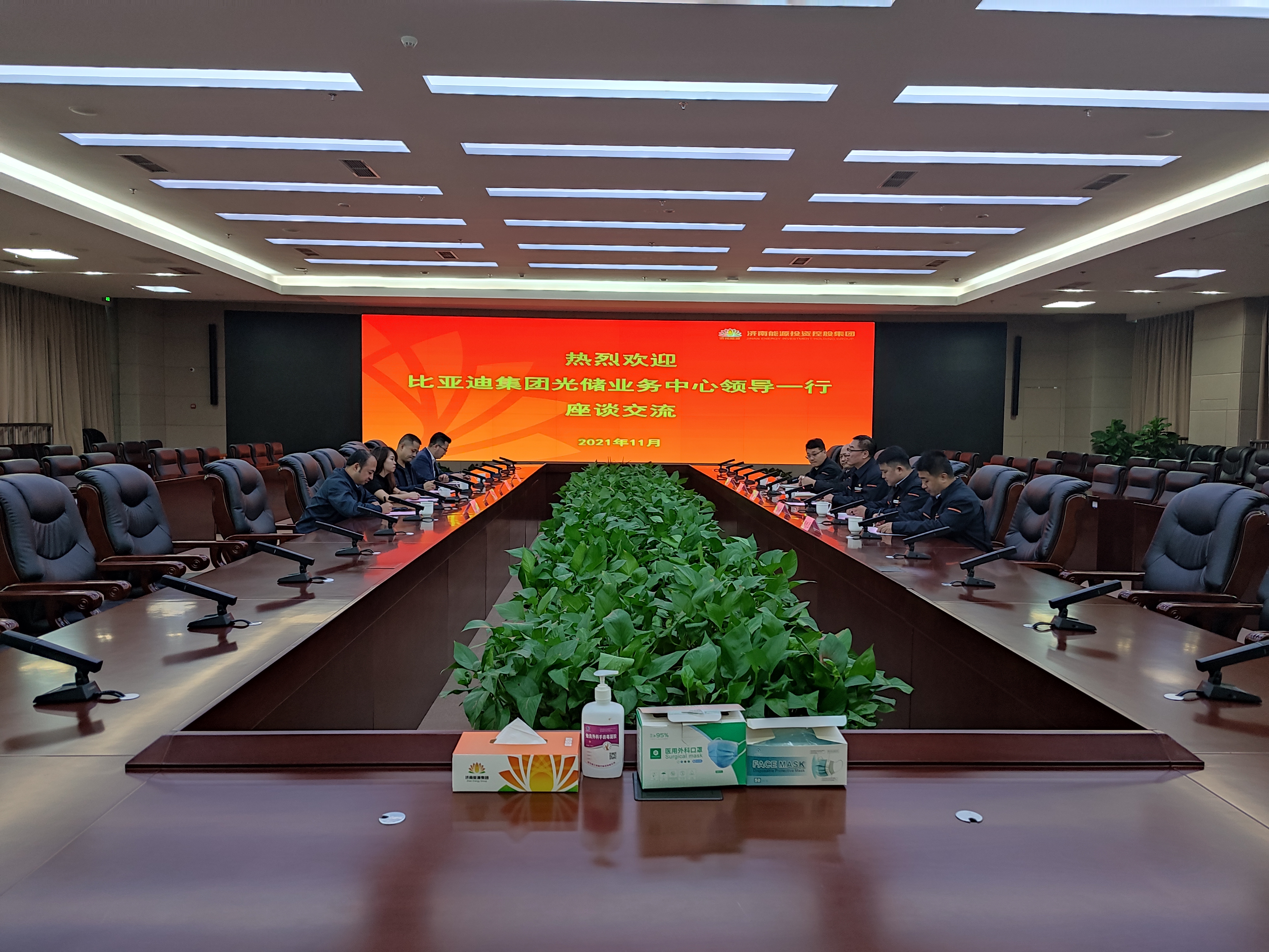 jxf吉祥坊(中国)官方网站