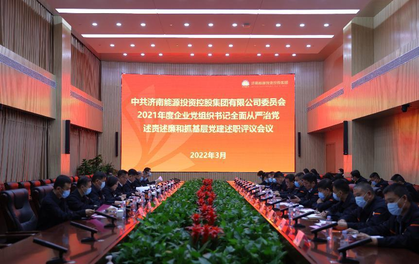 jxf吉祥坊(中国)官方网站