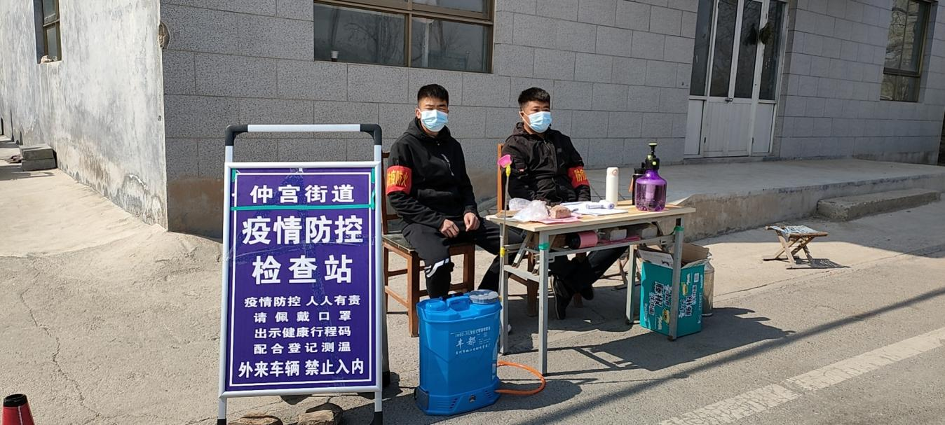 jxf吉祥坊(中国)官方网站