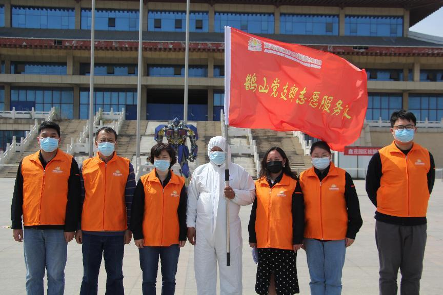 jxf吉祥坊(中国)官方网站