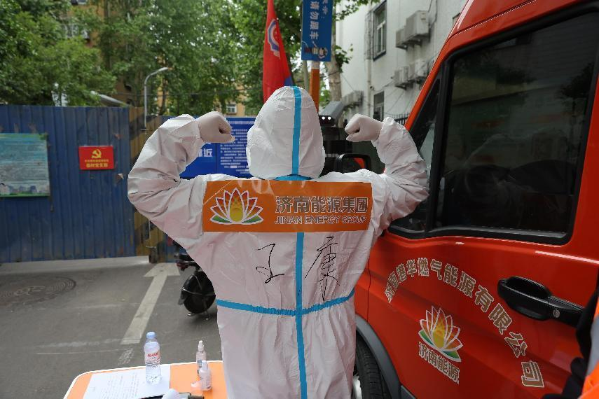 jxf吉祥坊(中国)官方网站