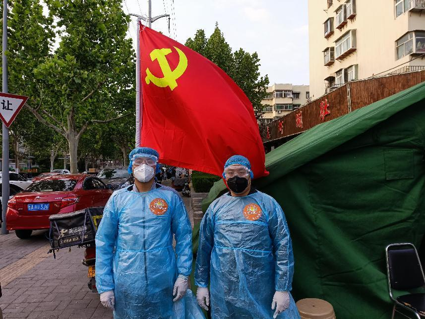 jxf吉祥坊(中国)官方网站