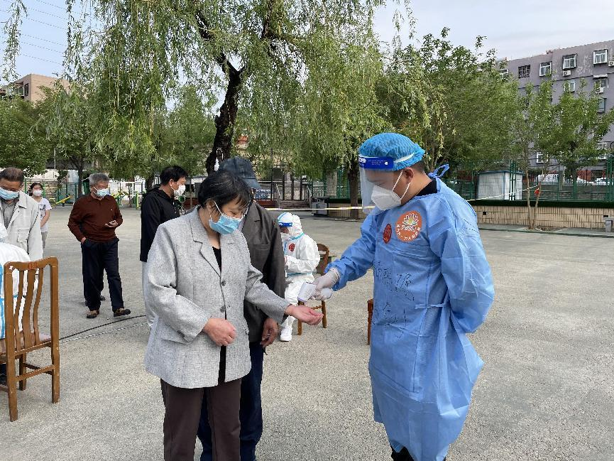jxf吉祥坊(中国)官方网站