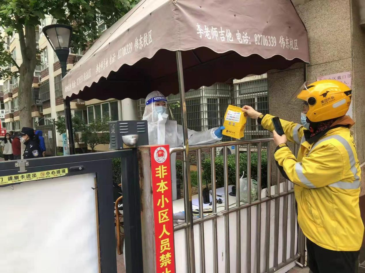 jxf吉祥坊(中国)官方网站