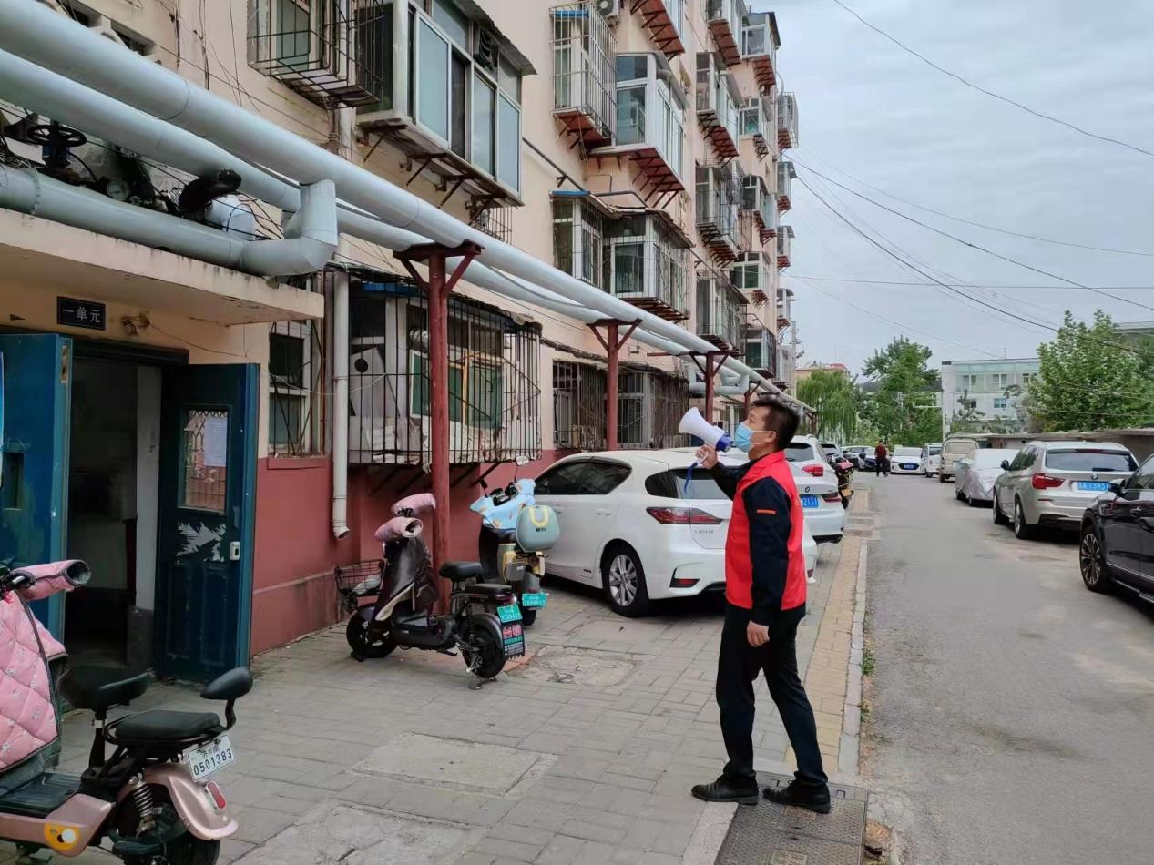jxf吉祥坊(中国)官方网站