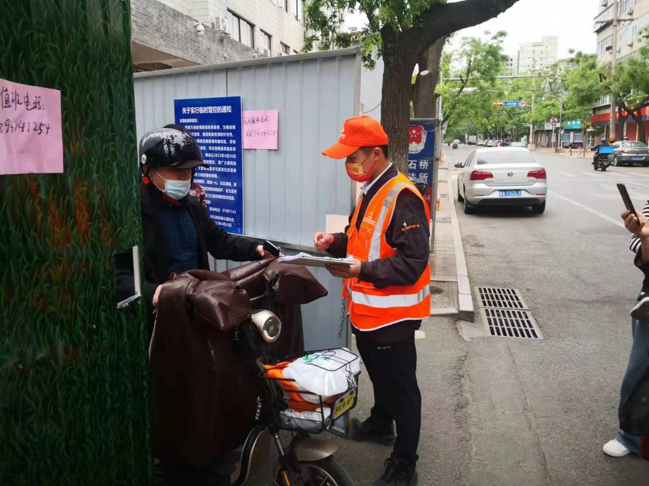 jxf吉祥坊(中国)官方网站
