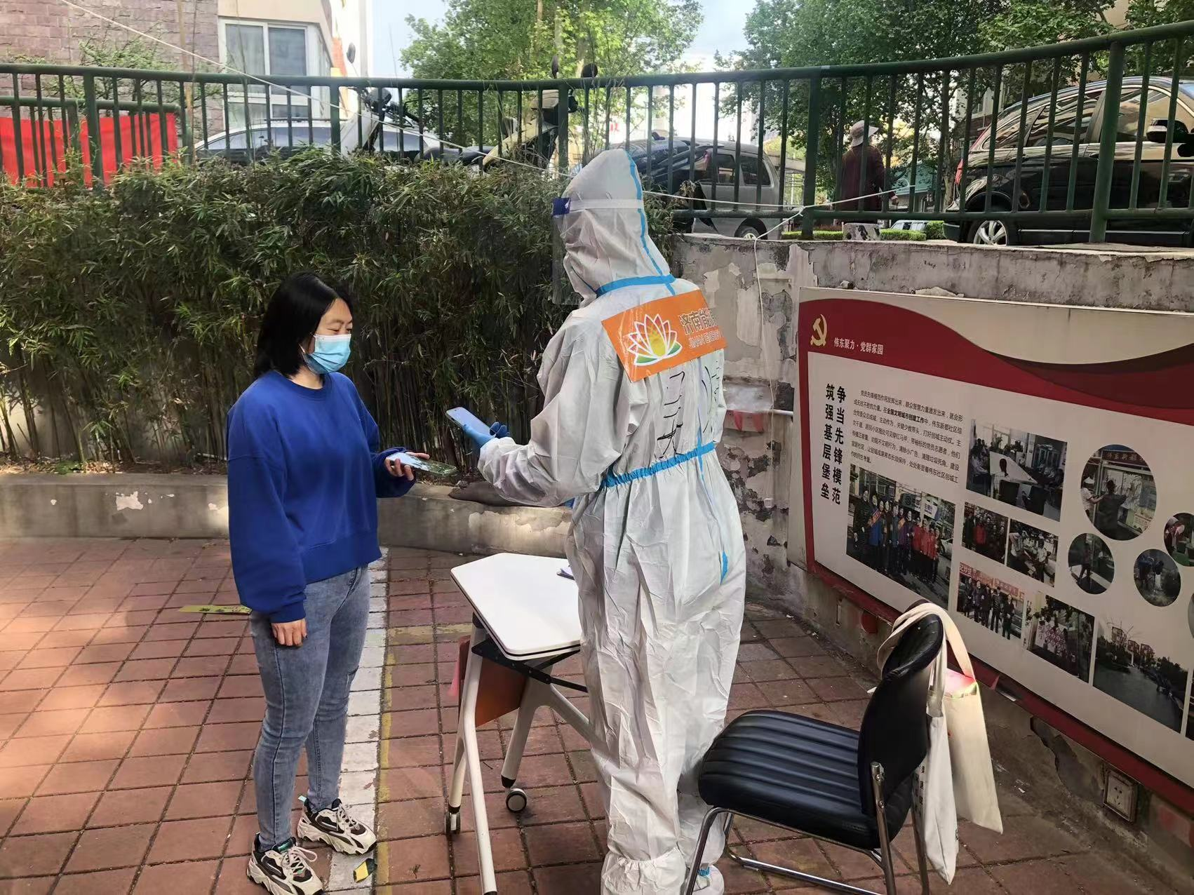 jxf吉祥坊(中国)官方网站