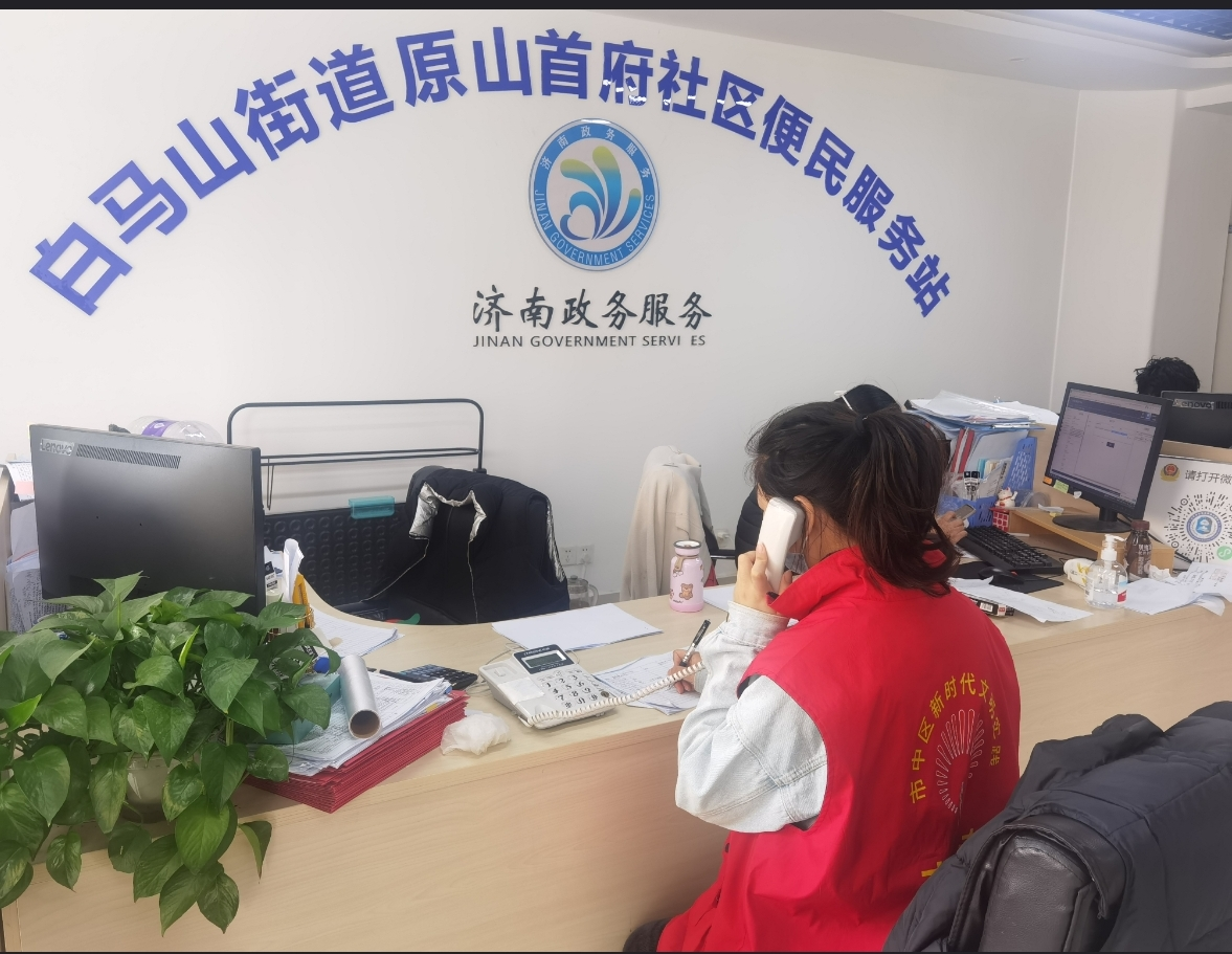 jxf吉祥坊(中国)官方网站