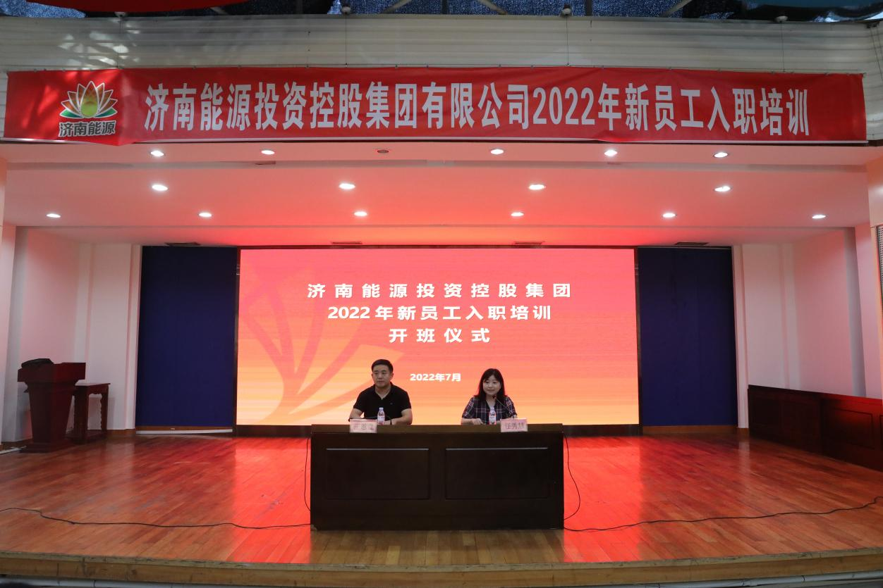 jxf吉祥坊(中国)官方网站