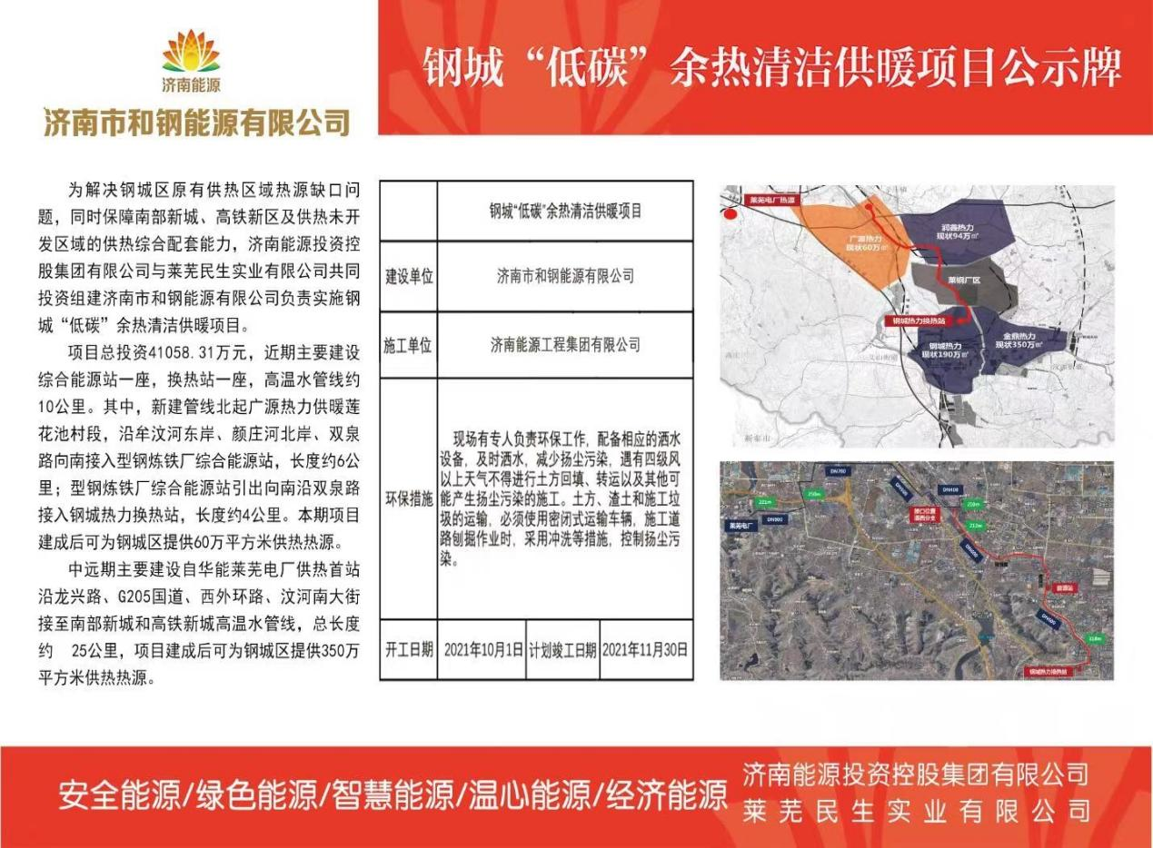 jxf吉祥坊(中国)官方网站