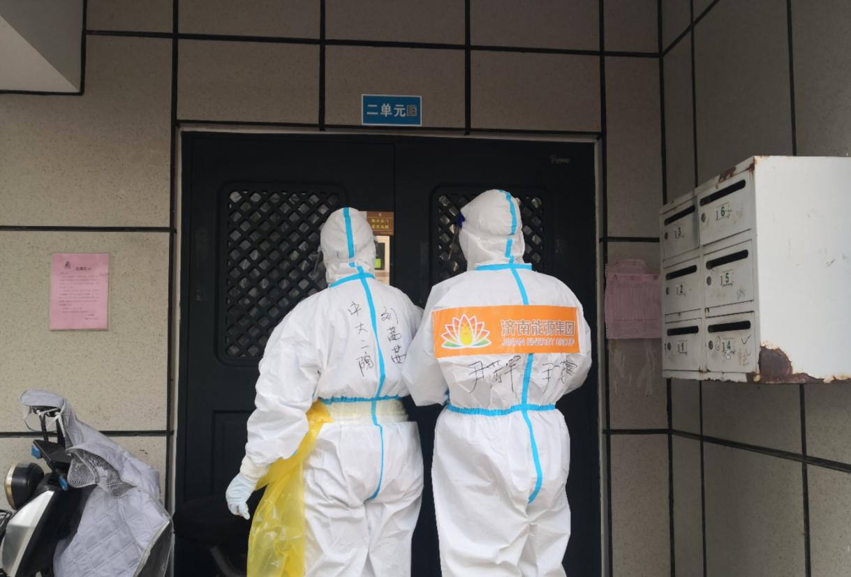 jxf吉祥坊(中国)官方网站