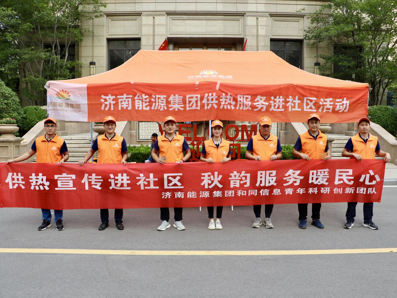 jxf吉祥坊(中国)官方网站