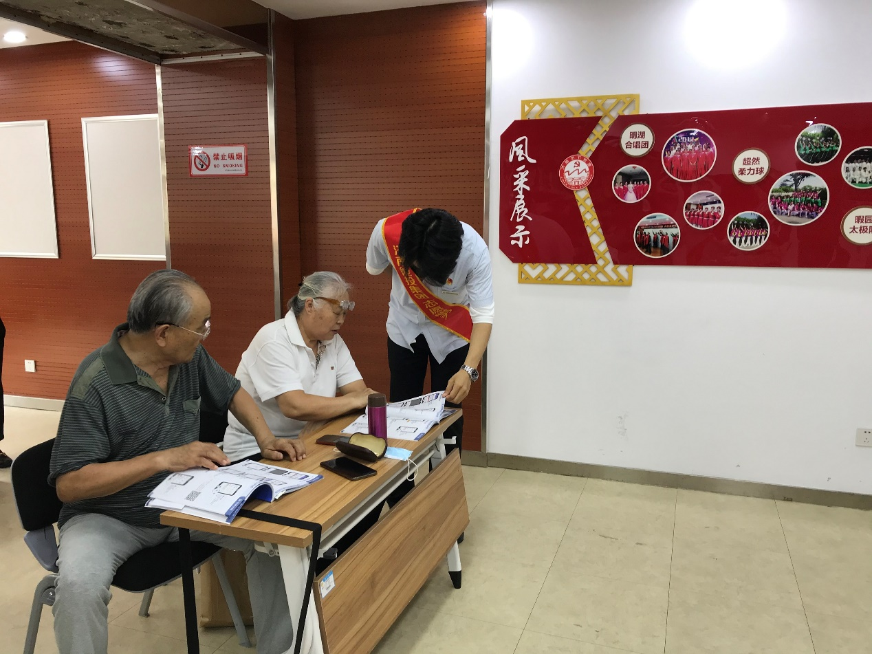 jxf吉祥坊(中国)官方网站