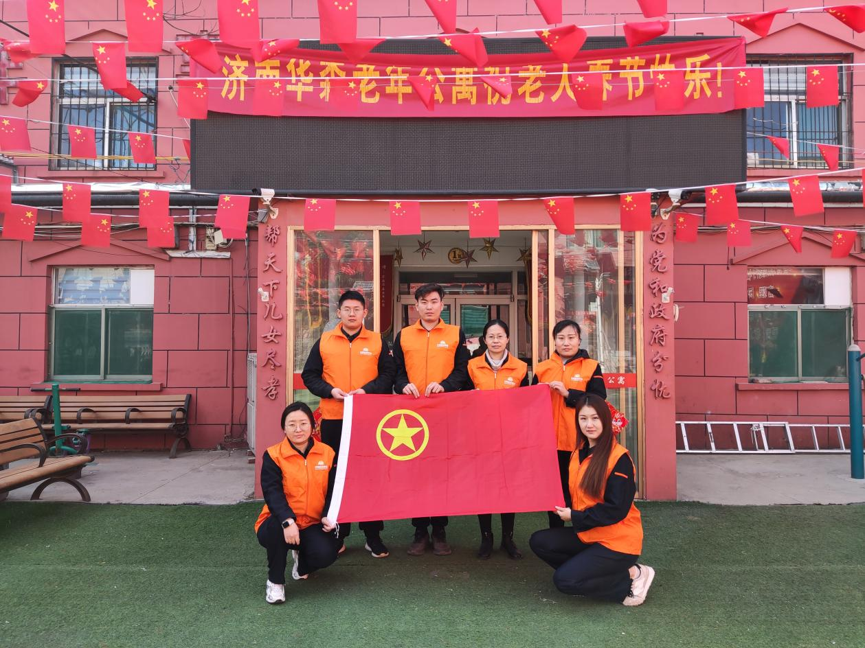 jxf吉祥坊(中国)官方网站
