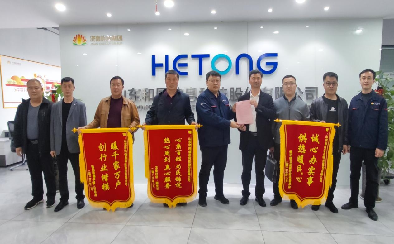 jxf吉祥坊(中国)官方网站