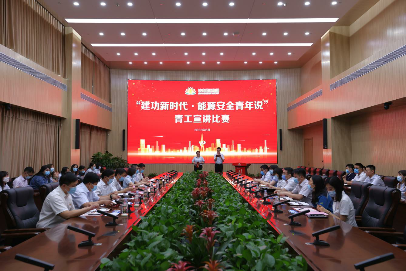 jxf吉祥坊(中国)官方网站