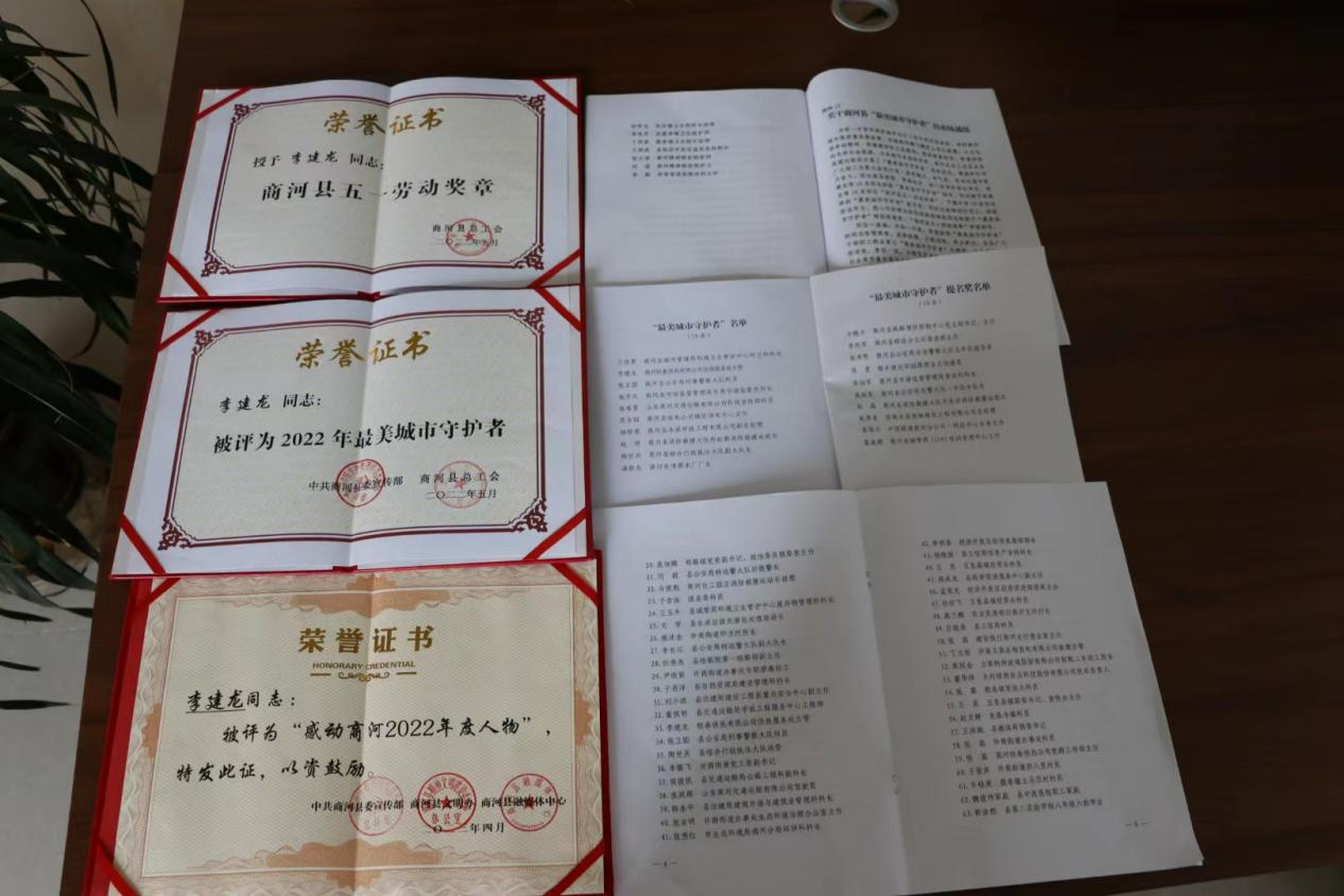 jxf吉祥坊(中国)官方网站