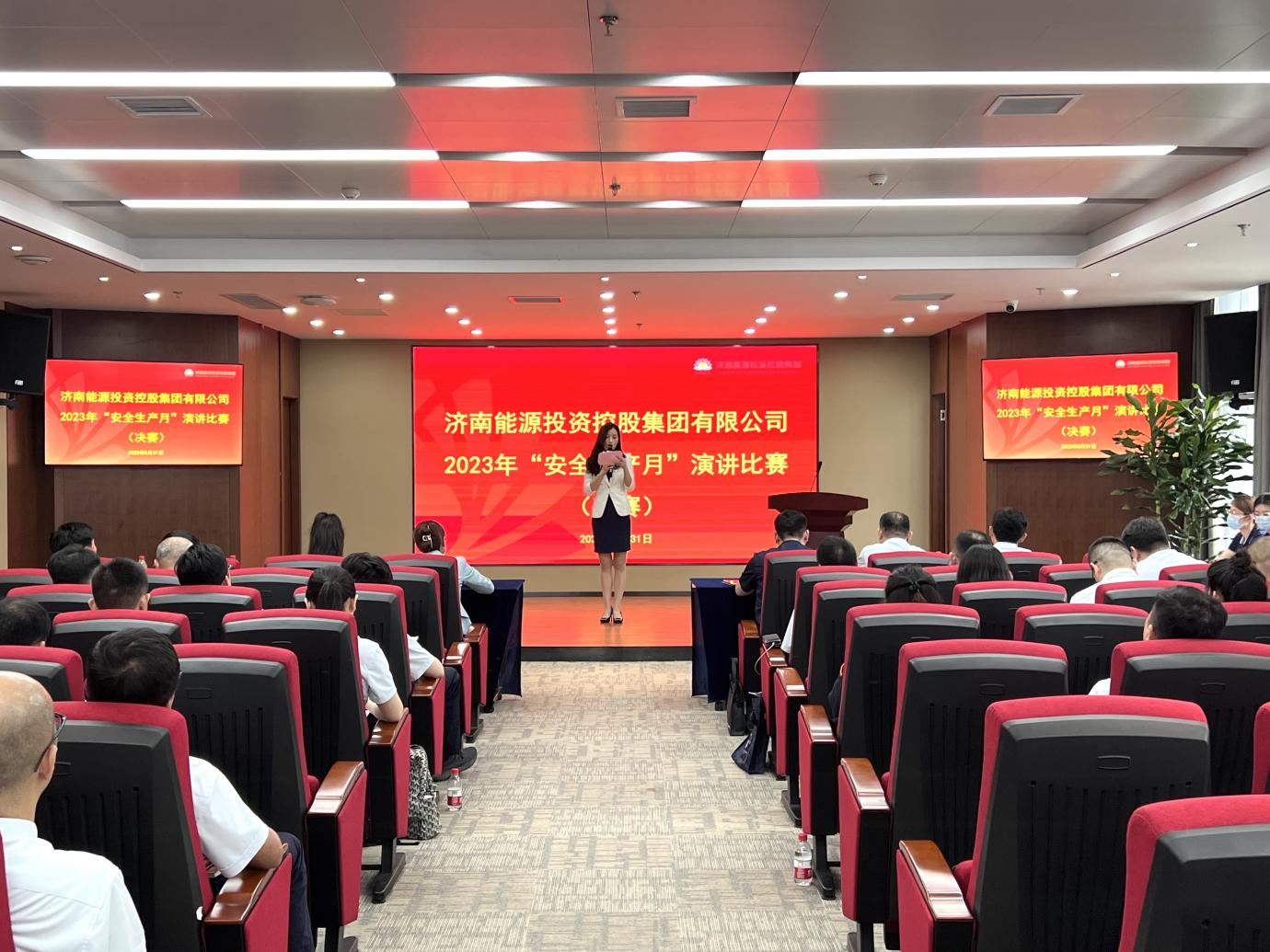 jxf吉祥坊(中国)官方网站