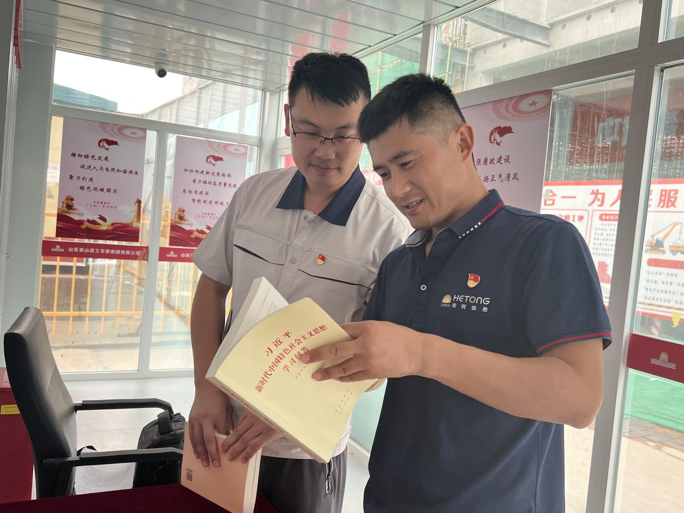 jxf吉祥坊(中国)官方网站