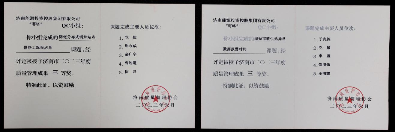 jxf吉祥坊(中国)官方网站