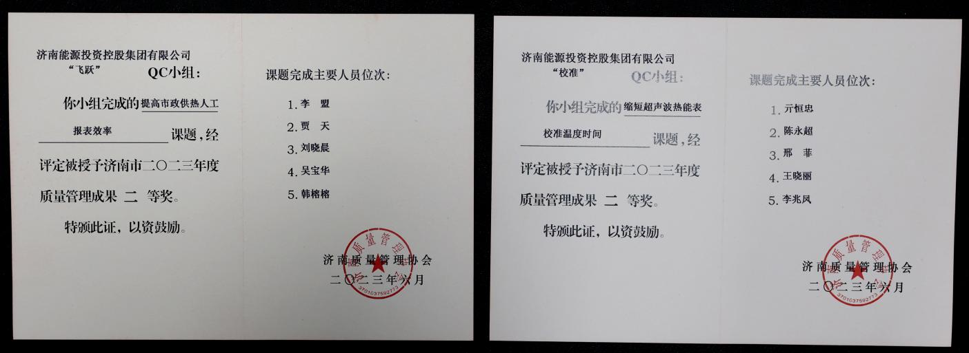 jxf吉祥坊(中国)官方网站