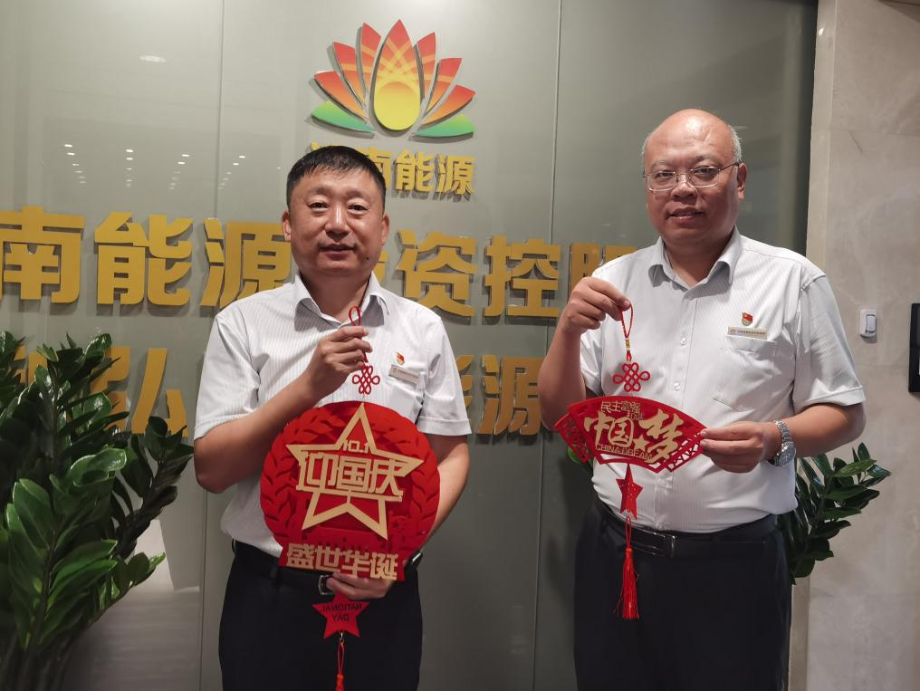 jxf吉祥坊(中国)官方网站