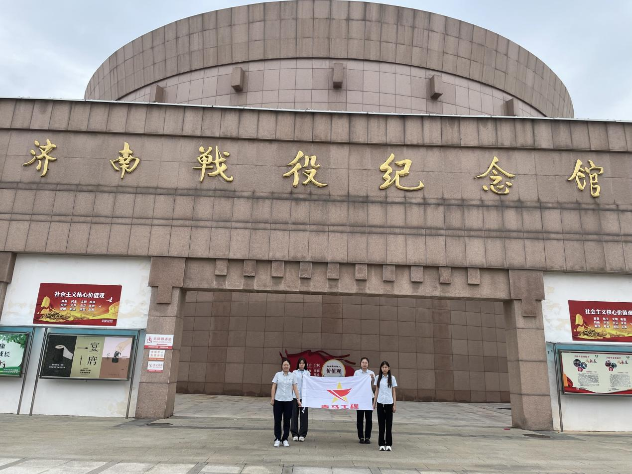 jxf吉祥坊(中国)官方网站