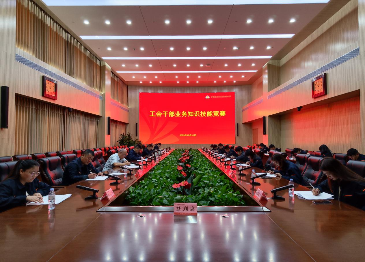 jxf吉祥坊(中国)官方网站