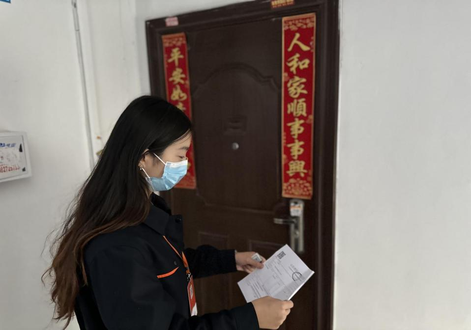 jxf吉祥坊(中国)官方网站