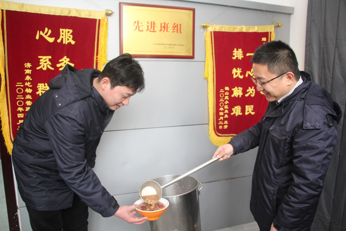 jxf吉祥坊(中国)官方网站