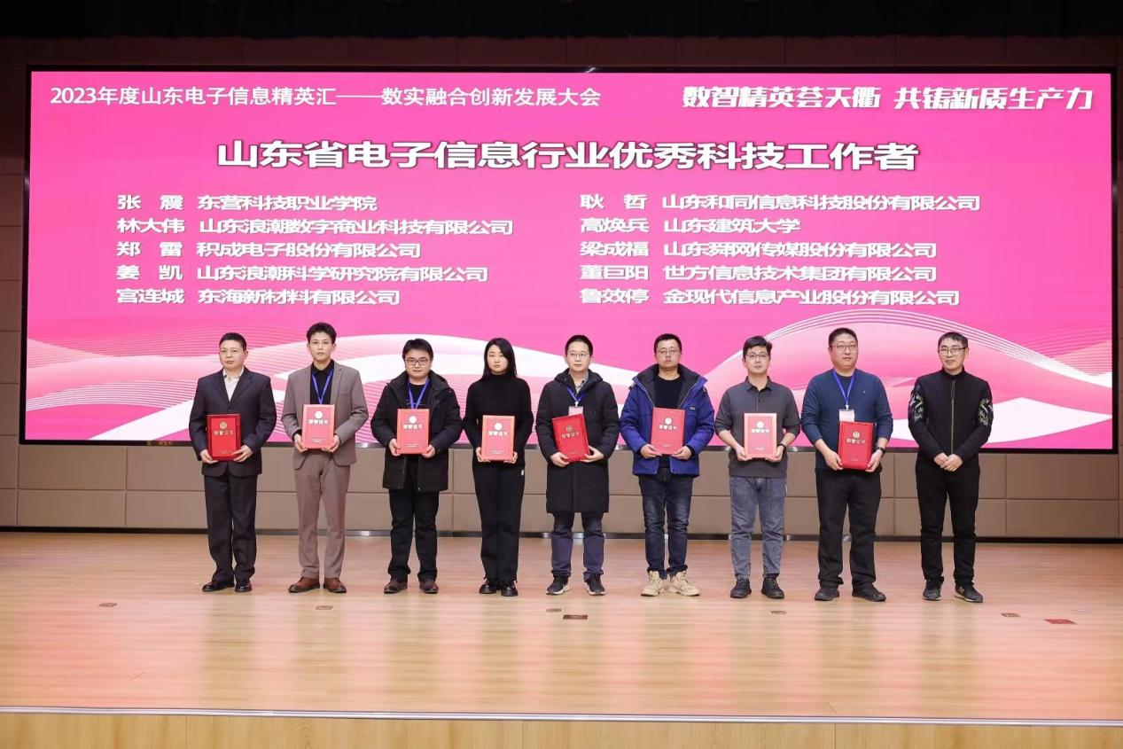 jxf吉祥坊(中国)官方网站