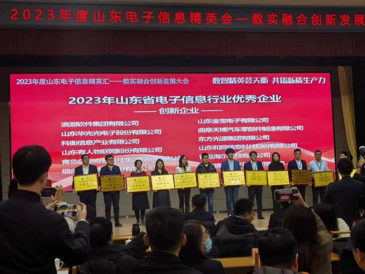 jxf吉祥坊(中国)官方网站