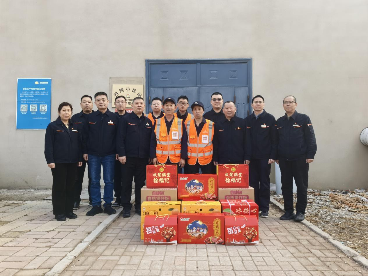 jxf吉祥坊(中国)官方网站