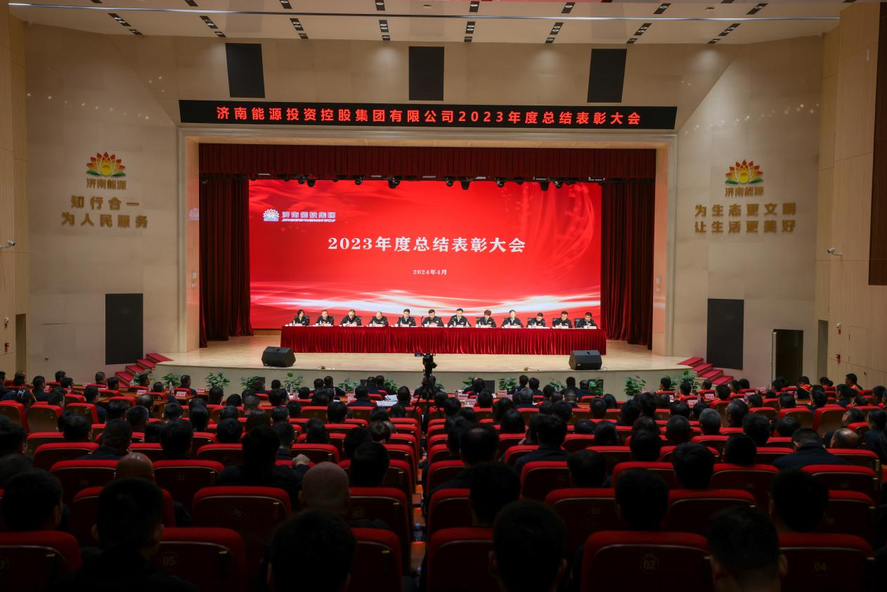 jxf吉祥坊(中国)官方网站