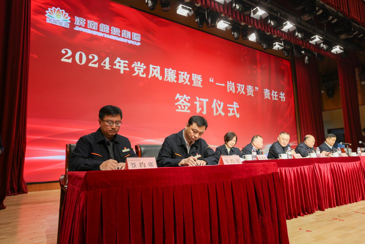 jxf吉祥坊(中国)官方网站