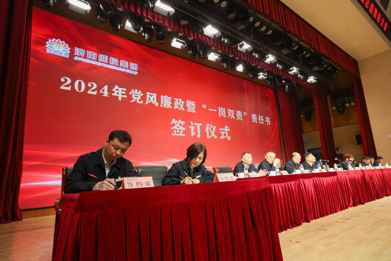 jxf吉祥坊(中国)官方网站