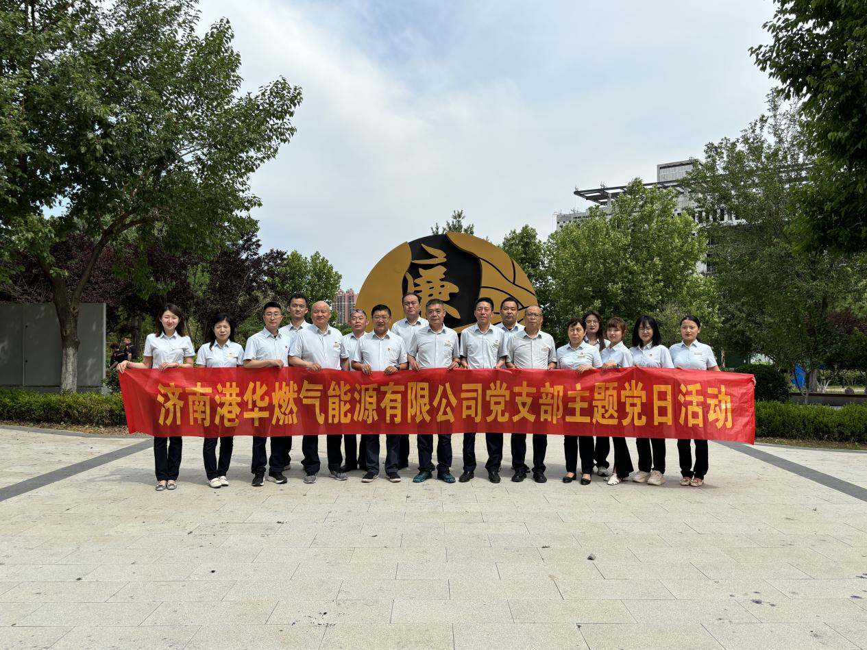 jxf吉祥坊(中国)官方网站