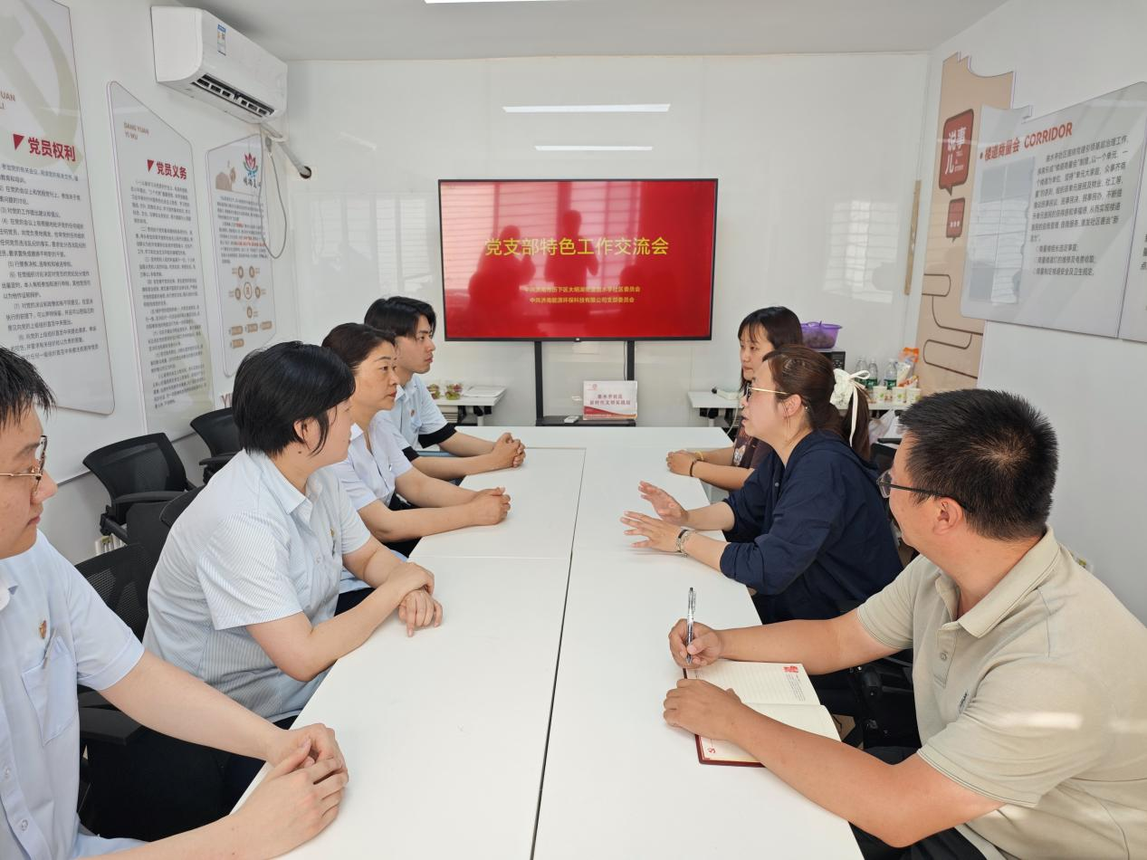jxf吉祥坊(中国)官方网站