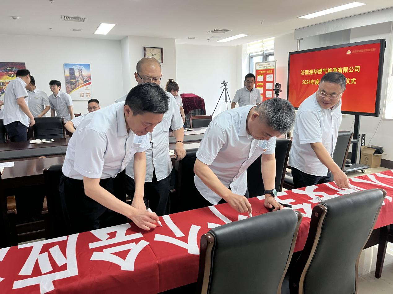 jxf吉祥坊(中国)官方网站