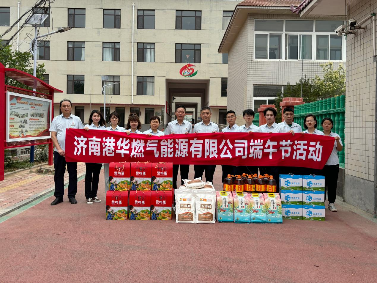 jxf吉祥坊(中国)官方网站