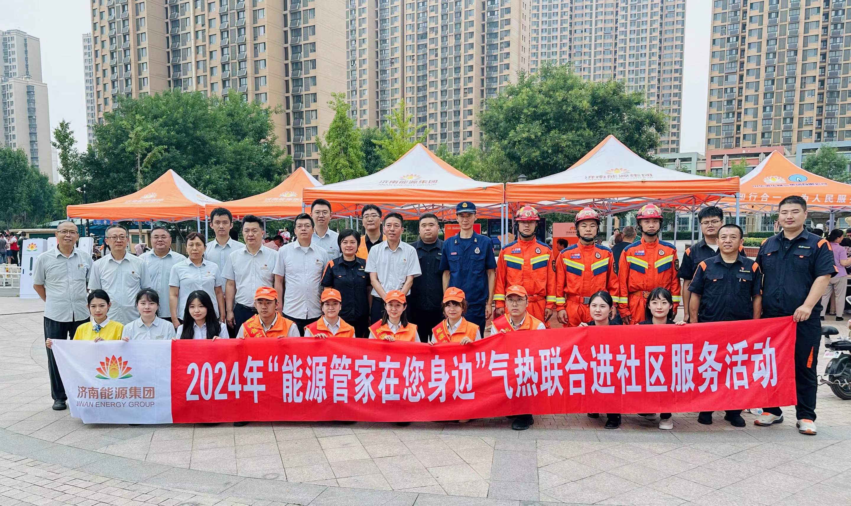 jxf吉祥坊(中国)官方网站