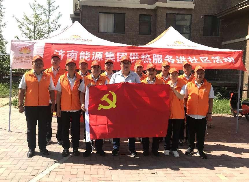 jxf吉祥坊(中国)官方网站