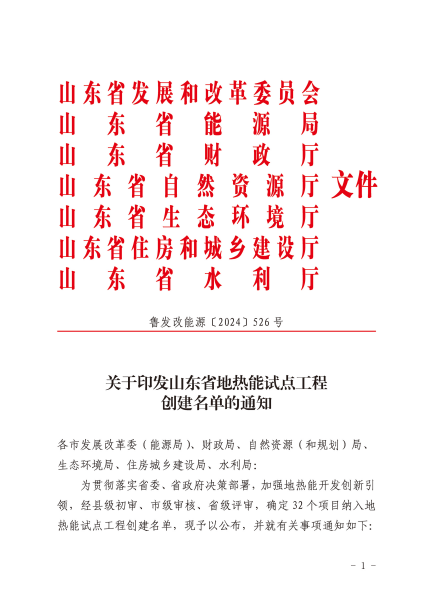 jxf吉祥坊(中国)官方网站