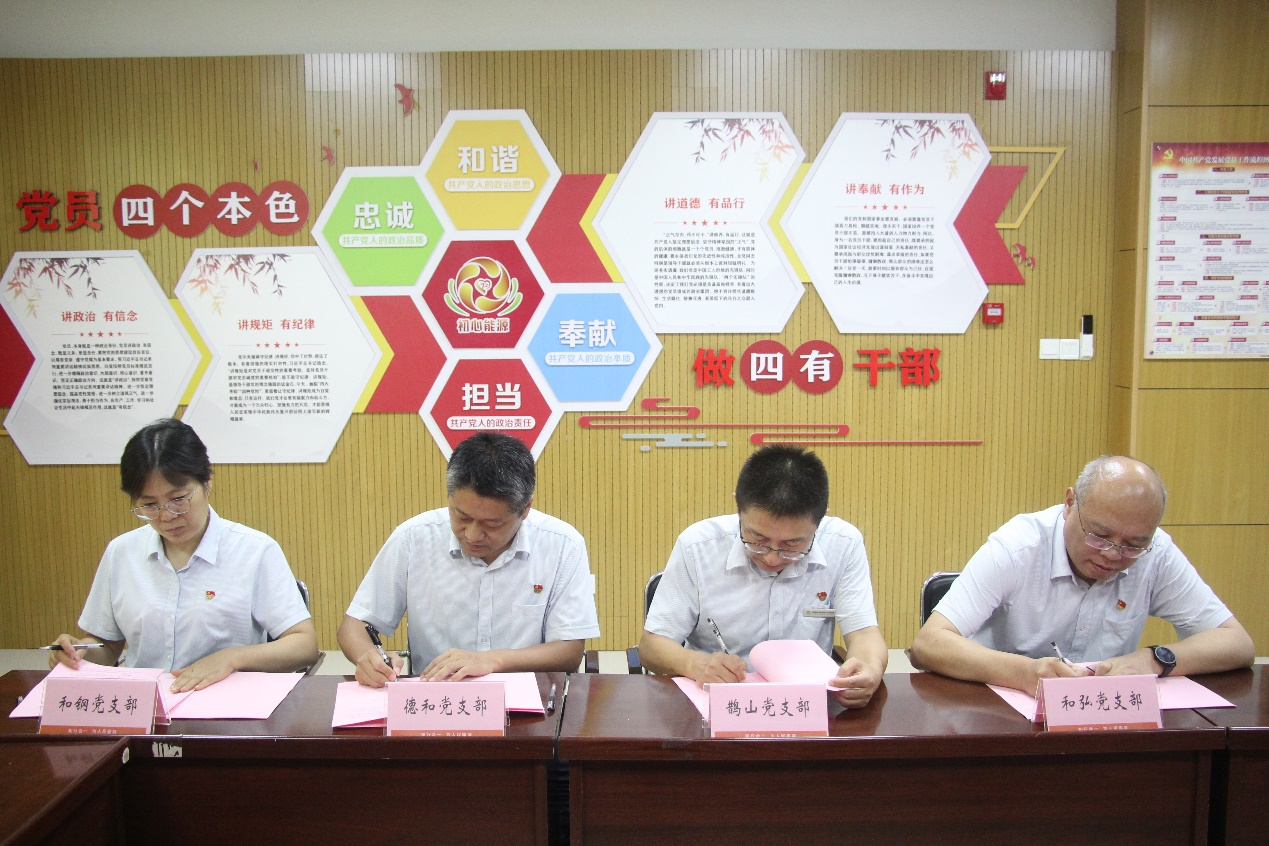 jxf吉祥坊(中国)官方网站