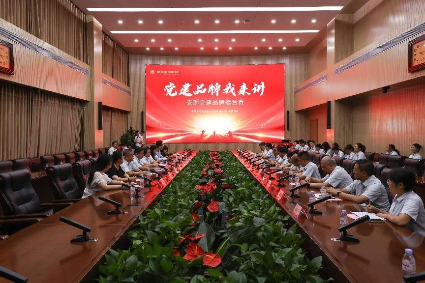jxf吉祥坊(中国)官方网站