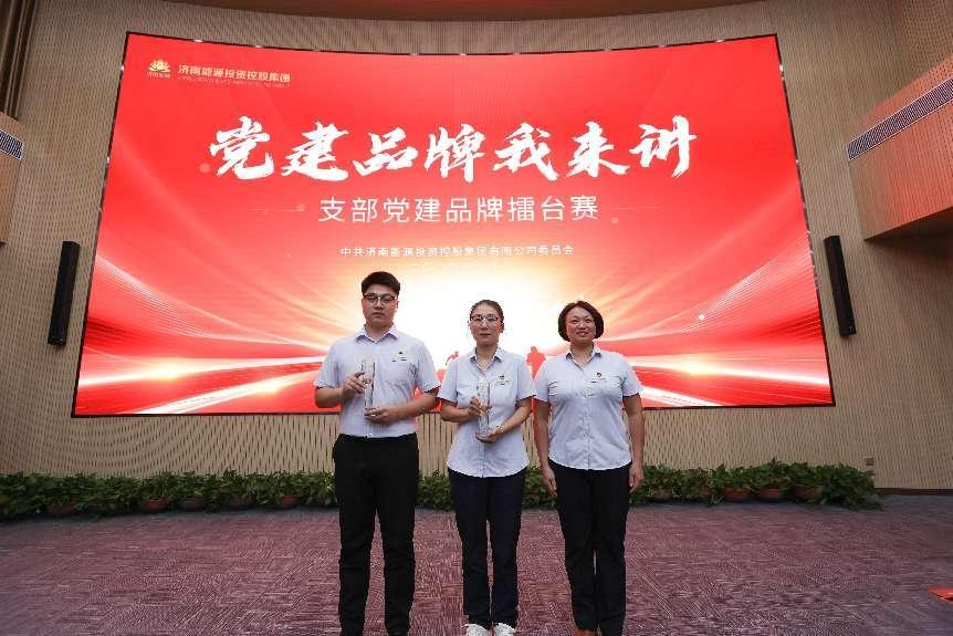 jxf吉祥坊(中国)官方网站