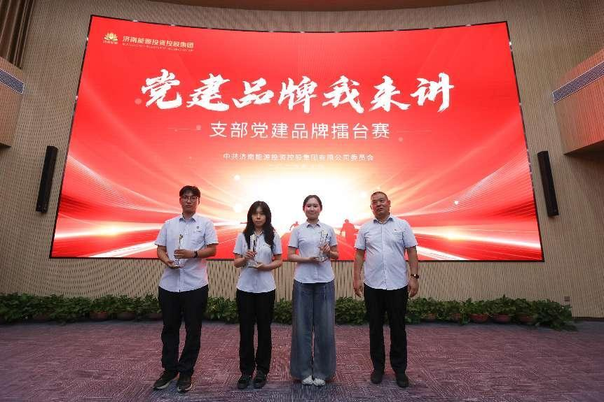 jxf吉祥坊(中国)官方网站