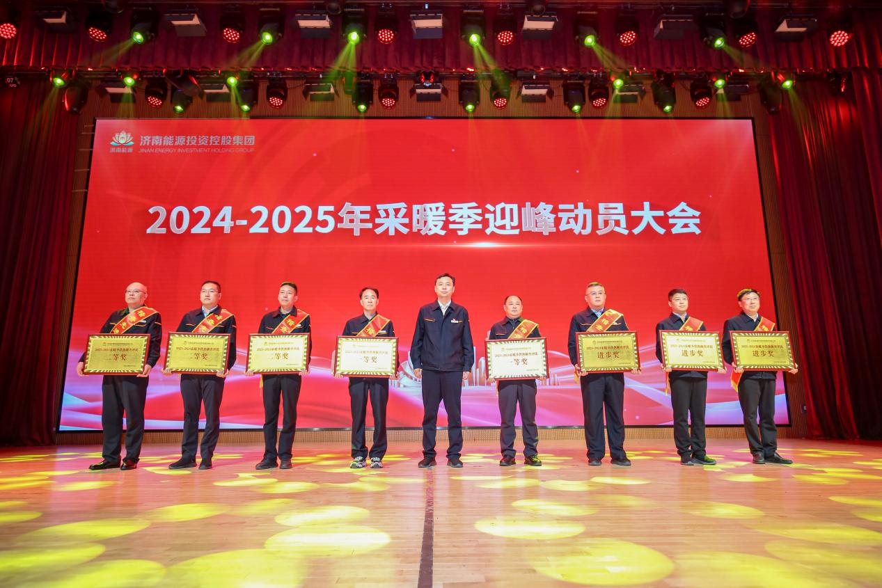jxf吉祥坊(中国)官方网站