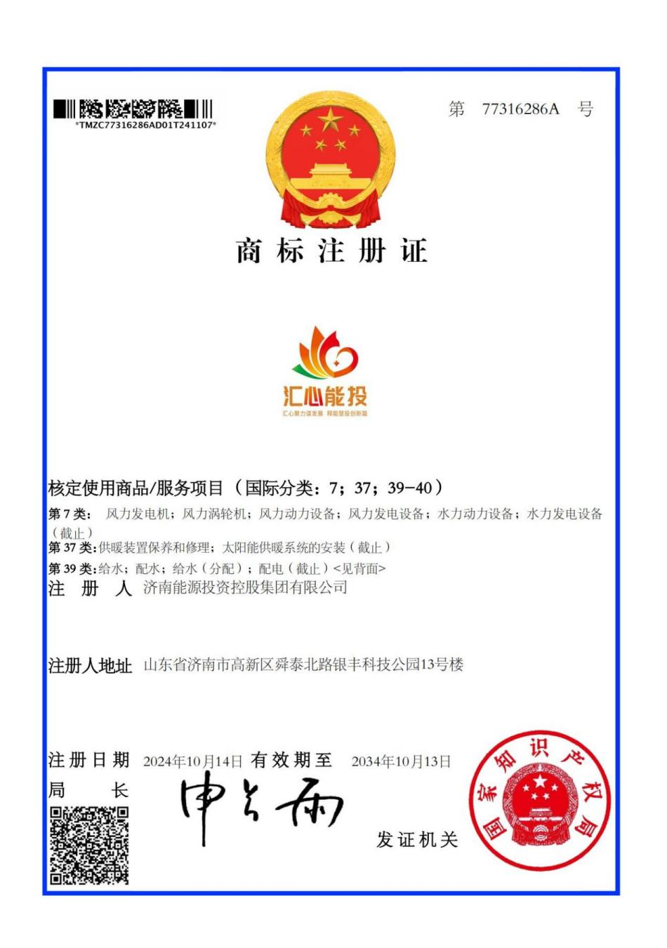 jxf吉祥坊(中国)官方网站